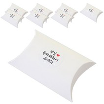 황씨네도시락 반달상자 8p + 화이트 원형 스티커 생일축하해줘서고마워 8p 도시락 포장 소품 세트, 1세트