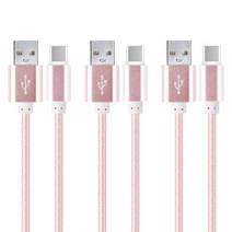 칼론 USB3.1 C타입 메탈 케이블 27cm KC-CC27, KC-CC27 (핑크), 3개입