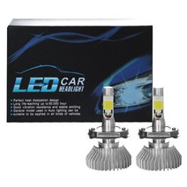 렉스디 하이비전 LED 헤드라이트 2p 881, 혼합 색상, 1개