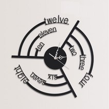 21세기트랜드 인테리어 디자인 벽시계, 모던 써클