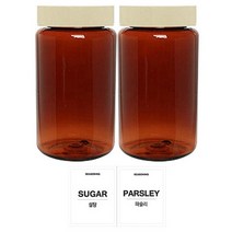 홈앤라이프 갈색원형 PET 양념통 미색캡 300ml 2p 세트, 1세트, PET 양념통 2p + 흰색스티커(설탕 + 파슬리)