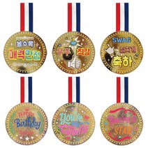 아이비스 메달 축하카드 세트, 6종, 1세트