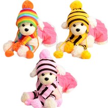 펫나인 강아지와 고양이 큐트 방울모자 3p   목도리 3p   발싸개 3p 세트, 레인보우, 옐로우, 핑크