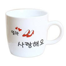 엘케이메이드 가족사랑 미니 머그컵, 엄마, 1개