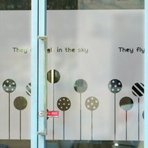 뭉키데코 고급 컷팅 안개시트 하늘높이