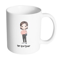 핸드팩토리 아름다운 엄마 엄마 감사합니다 머그컵, 내부 화이트, 1개