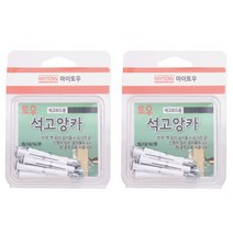 마이토우 토우석고앙카 TA70 10p, 2개입