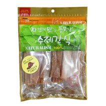 자연주의 자연의 맛을 듬뿍 담은 강아지 수제간식 200g, 닭고기 + 오트밀 + 스테이크 혼합맛, 1개