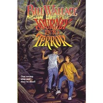 Journey Into Terror Paperback, Aladdin Paperbacks