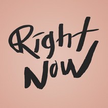 1AM 캘리그라피 인테리어 포인트 스티커 Right Now, 진회
