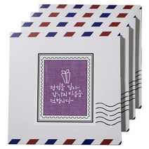 1AM 포스트 프리미엄 블렌딩 러블리 초코렛 차세트, 캘리그라피 우표스티커 정성을 담아 + 편지지 패키지 + 봉합 스티커 + 프리미엄 블렌딩 티백 2.5g, 4세트