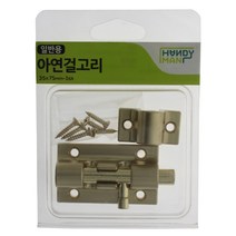 핸디맨 일반용 아연 수평 걸고리, 1개