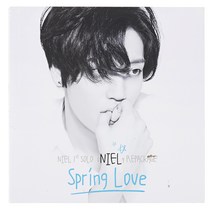 니엘 - SPRING LOVE 1ST SOLO 리패키지, 1CD