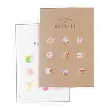 대시앤도트 네이쳐 드로잉 노트 2종 세트, 크라프트, 아이보리, 1세트