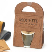 후직스 MOCHITE 가죽 레자 용실, 740 진 카키