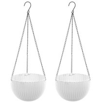 마켓감성 고급라탄무늬 행잉 화분걸이 2p, 화이트