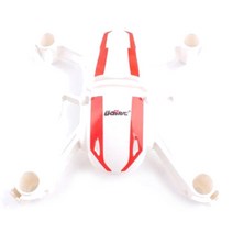 유디아이 레프리카 U841 Body RC 부품 UD880779WH, 혼합 색상, 1개