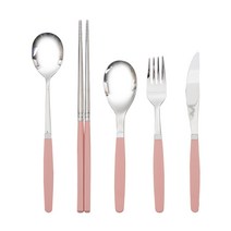 라온누리 픽미 컬러 베이직 1인 커트러리세트, 소프트핑크, 숟가락 + 젓가락 + 디너스푼 + 디너포크 + 디너나이프