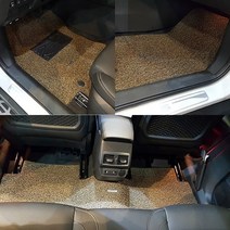 퓨어그래스 엣지 코일매트 3p 세트 브라운, QM6