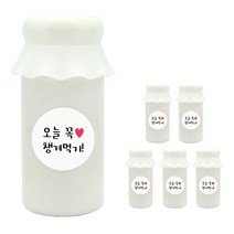 도나앤데코 사랑스러운뚜껑 보틀 6p + 오늘꼭챙겨먹기 스티커 6p, 화이트, 200ml