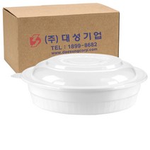 쿡앤락 사출 원형찜용기 대 4L 백색 세트, 50개입, 1개