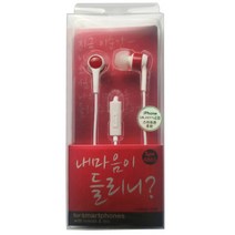 다와 스마트폰 이어폰, SPE-486S, 레드