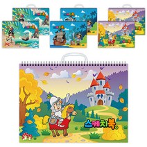 FullColors 남아용 동화 스케치북 7p 랜덤 발송, 24매