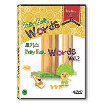 토키스: 볼리 볼리 월드 VOL.2, 4CD