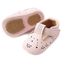 엠케이 신생아용 하트 별 펀칭 보행기화