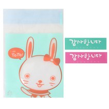 황씨네도시락 접착 야미 속포장 봉투 토끼 100p + 캘리 감사합니다 100p, 1세트