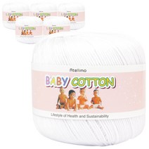 연일섬유 베이비 코튼 뜨개실 6p, 1번 백색, 6개