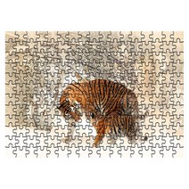다모아 시험관 직소퍼즐 호랑이와아기호랑이, 204피스, 혼합 색상