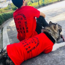 노랜드 TLB Red Symbol 강아지 + 여성 견주 커플옷 대형견용, 혼합 색상