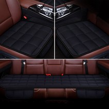앤티스 샌드위치 방석 포켓타입, 블랙, 1세트