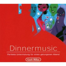 VARIOUS - DINNER MUSIC EU수입반, 1CD