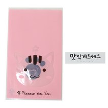 황씨네도시락 비접착 애니멀봉투 고양이 100p + 캘리스티커 맛있게드세요 화이트 100p, 1세트
