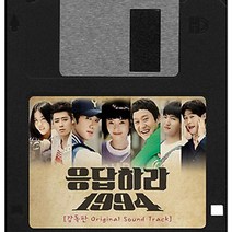 비밀 감독판 KBS 드라마, 10CD