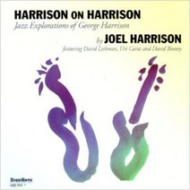 Joel Harrison - Harrison On Harrison 영국수입반, 1CD