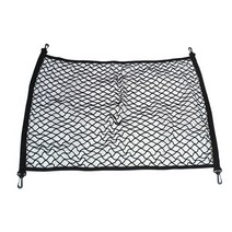 앤티스 차량용 트렁크 그물망, 1개
