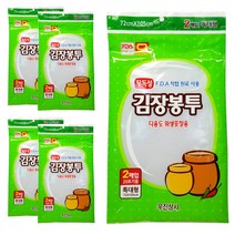 우진상사 다용도 위생포장용 20포기용 특대형 김장봉투 2p, 특대형(약20포기), 5개