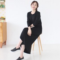 팡팡샵 T 긴 컴포트수유세트
