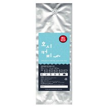 호시커피 베트남 로브스타 원두, 홀빈, 1kg, 1개