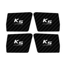 엑스원 LED 카본스타일 도어캐치 화이트, K5