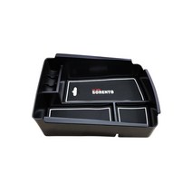 네임드컴퍼니 Origin 차량별 콘솔트레이 NA002 기아 올뉴쏘렌토 UM 블랙, 1개