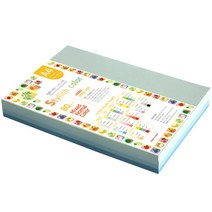 종이문화 스타일리쉬 노멀칼라 색지 혼합 180 SN-Blue Tone 80g, A4, 260매