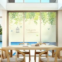 제제데코 칼라 안개 유리창시트지 레일리그린 01좌측, 옐로우