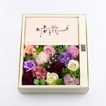 행복한세상 용돈박스 꽃상자 대, 퍼플믹스