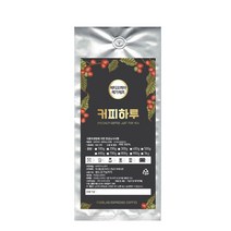 커피하루 에티오피아 예가체프, 에스프레소(가정용), 200g