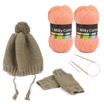 브랜드얀 밀키코튼 뜨개실 2p + 고급줄바늘5.0mm + 플라스틱돗바늘 요정모자 핸드워머 DIY세트, 1세트, 뜨개실 46번