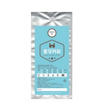 퐁당커피 EXPRESS 60 원두, 핸드드립, 500g